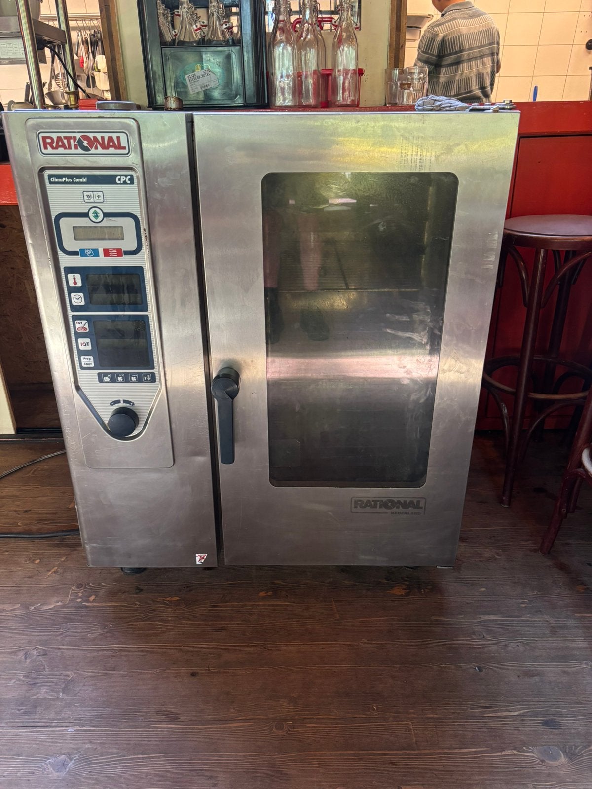 Rational te koop, Ophalen of Verzenden, Ovens, Magnetrons en Steamers