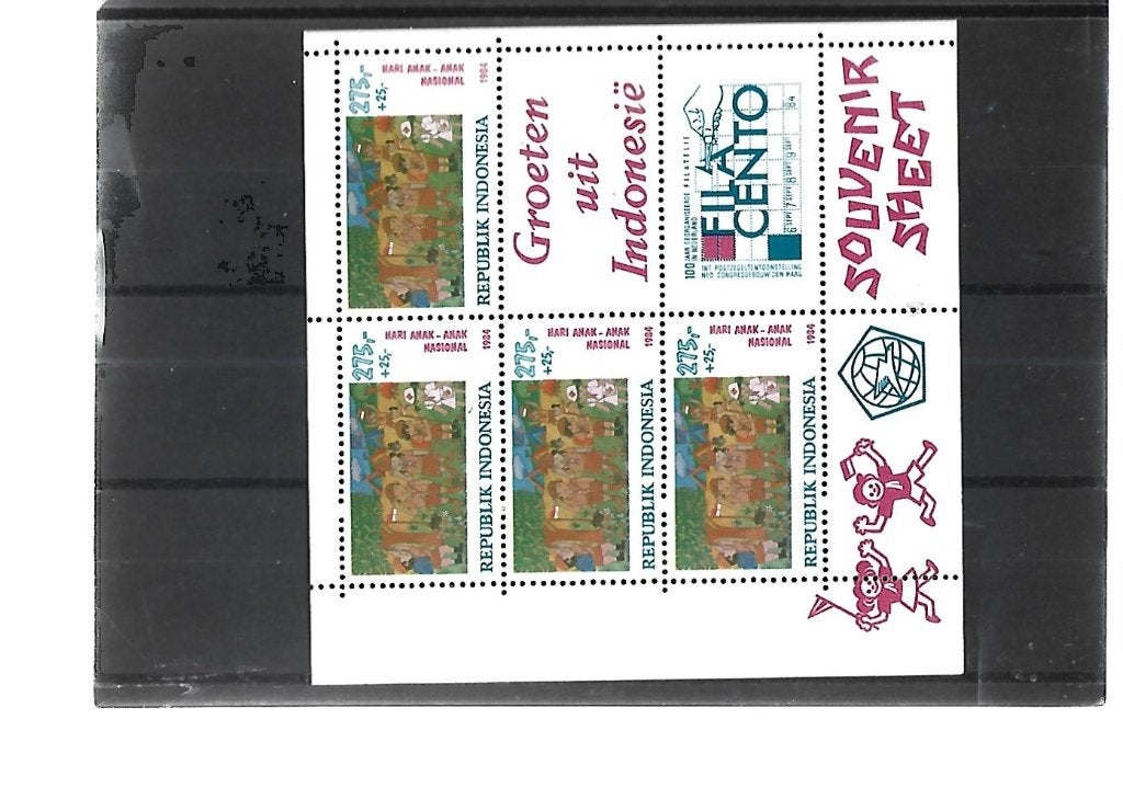 NR 672 INDONESIE BLOK POSTFRIS, Verzenden, Postfris, Zuidoost-Azië