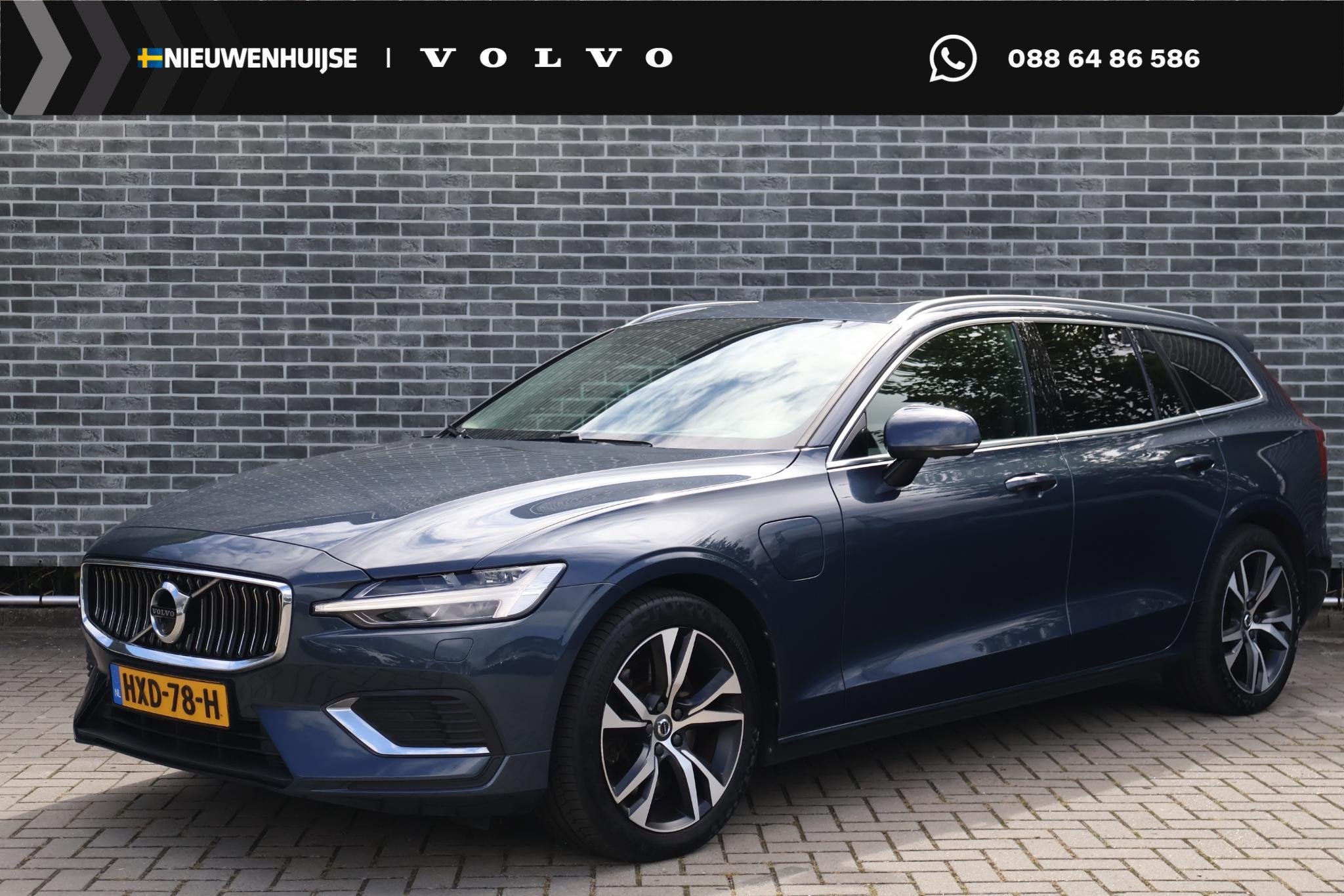 Volvo V60
