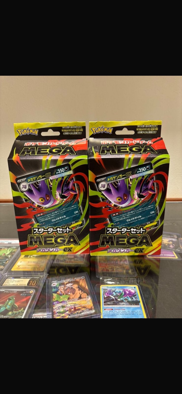 Japanse gengar box, Ophalen of Verzenden, Zo goed als nieuw, Boosterbox