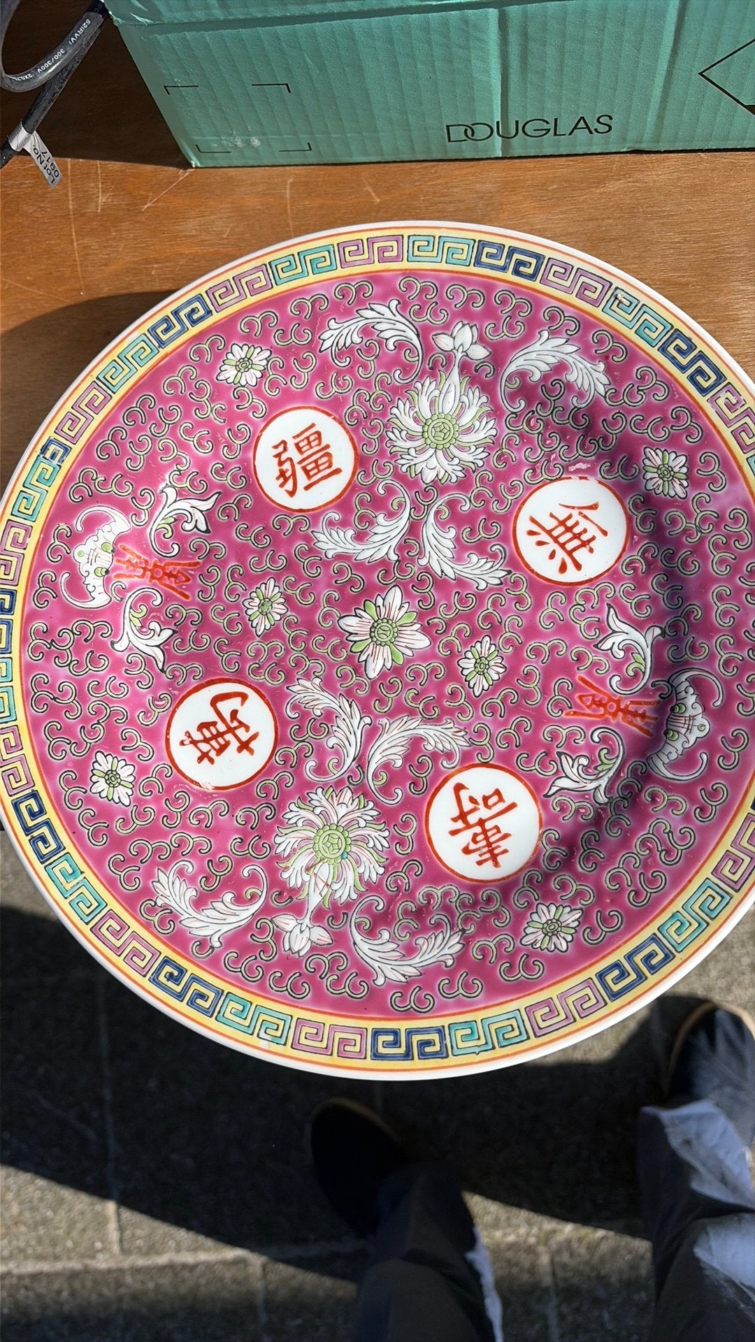 Vintage Roze Chinees porselein mun shou, Aziatisch, Overige merken, Ophalen of Verzenden, Zo goed als nieuw