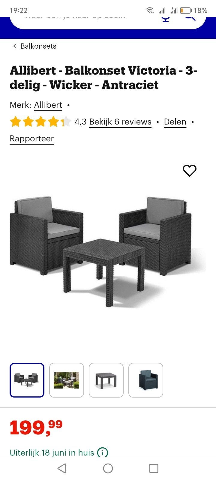 Allibert Victoria Balkonset 3, Tuin en Terras, 2 zitplaatsen, Bijzettafel, Ophalen of Verzenden, Zo goed als nieuw