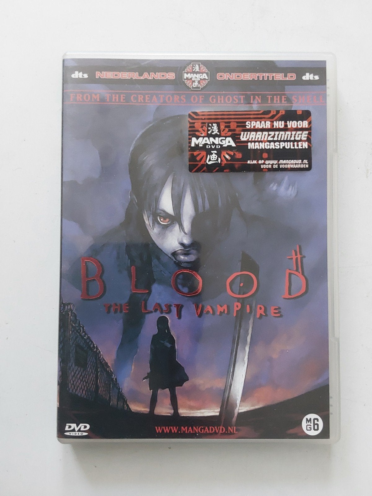 Blood👹The Last Vampire, Engels, Animatie, Anime (Japans), Nederlands