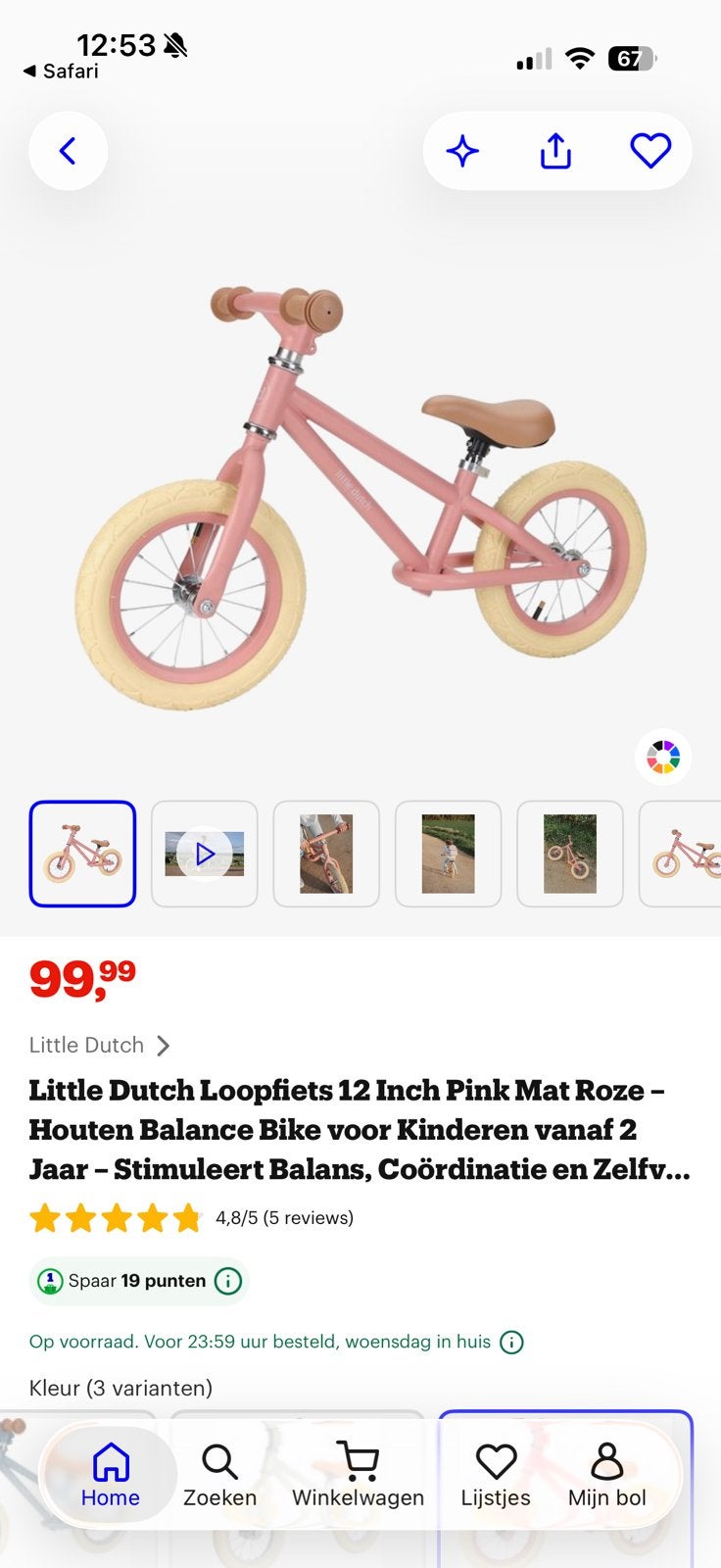Little dutch loopfiets roze, Fietsen en Brommers, Ophalen, Gebruikt