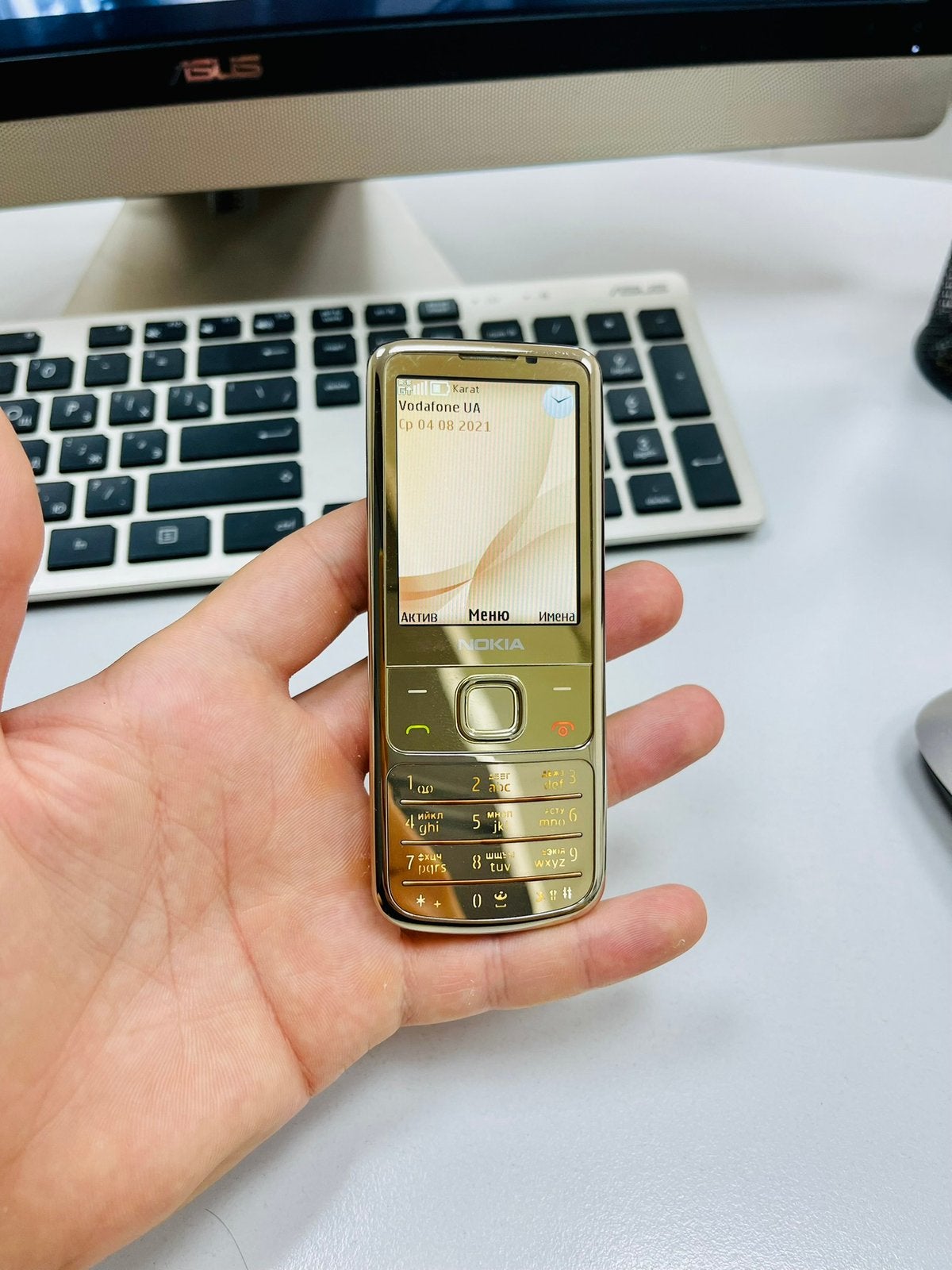 Nokia 6700 Gold Edition / Original, Telecommunicatie, Mobiele telefoons | Nokia, Gebruikt, Geel, Fysiek toetsenbord, 3 tot 6 megapixel