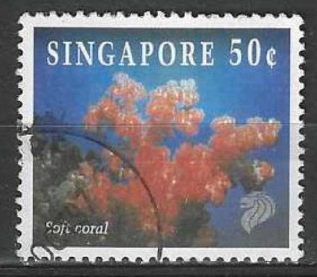 Singapore 1993 - Yvert 694 - Dendronephthya  (ST), Verzenden, Gestempeld, Zuidoost-Azië