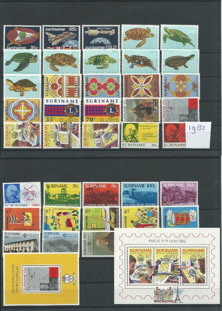 Suriname 1982, complete jaargang, Postfris., Ophalen of Verzenden, Postfris