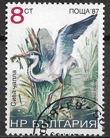 Bulgarije 1988 mi.3692 vogel BLAUWE REIGER, Verzenden, Bulgarije, Gestempeld