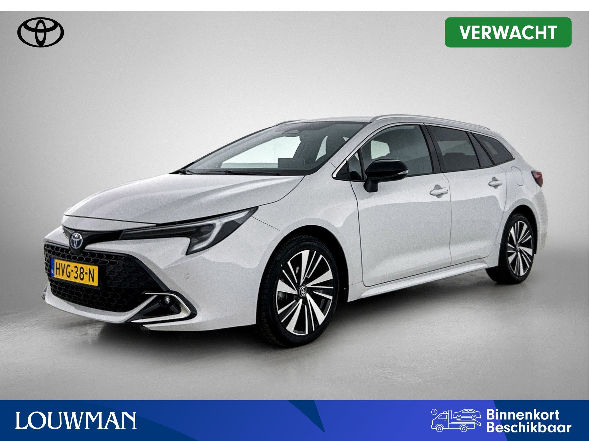 Toyota Corolla Touring Sports Hybrid 140 Dynamic | BTW voert, Auto's, 450 kg, Gebruikt, 4 cilinders, Adaptive Cruise Control