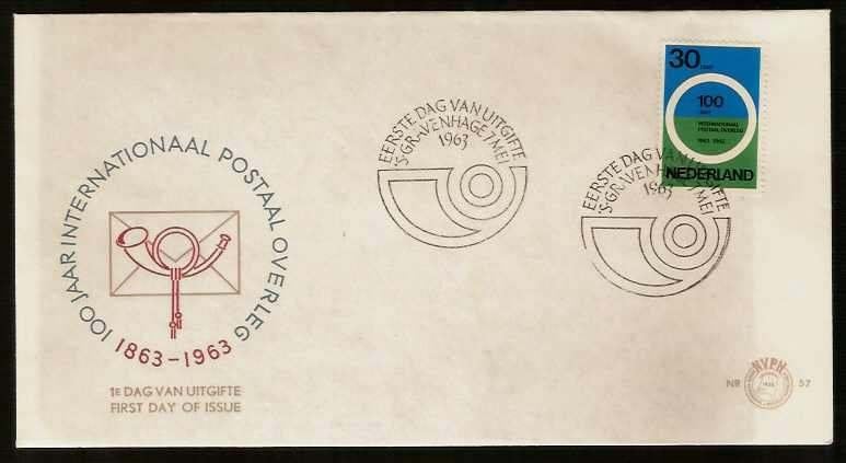 Nederland FDC E57 Zonder Adres, Postaal overleg 1963, Postzegels en Munten, Postzegels | Eerstedagenveloppen, Ophalen of Verzenden