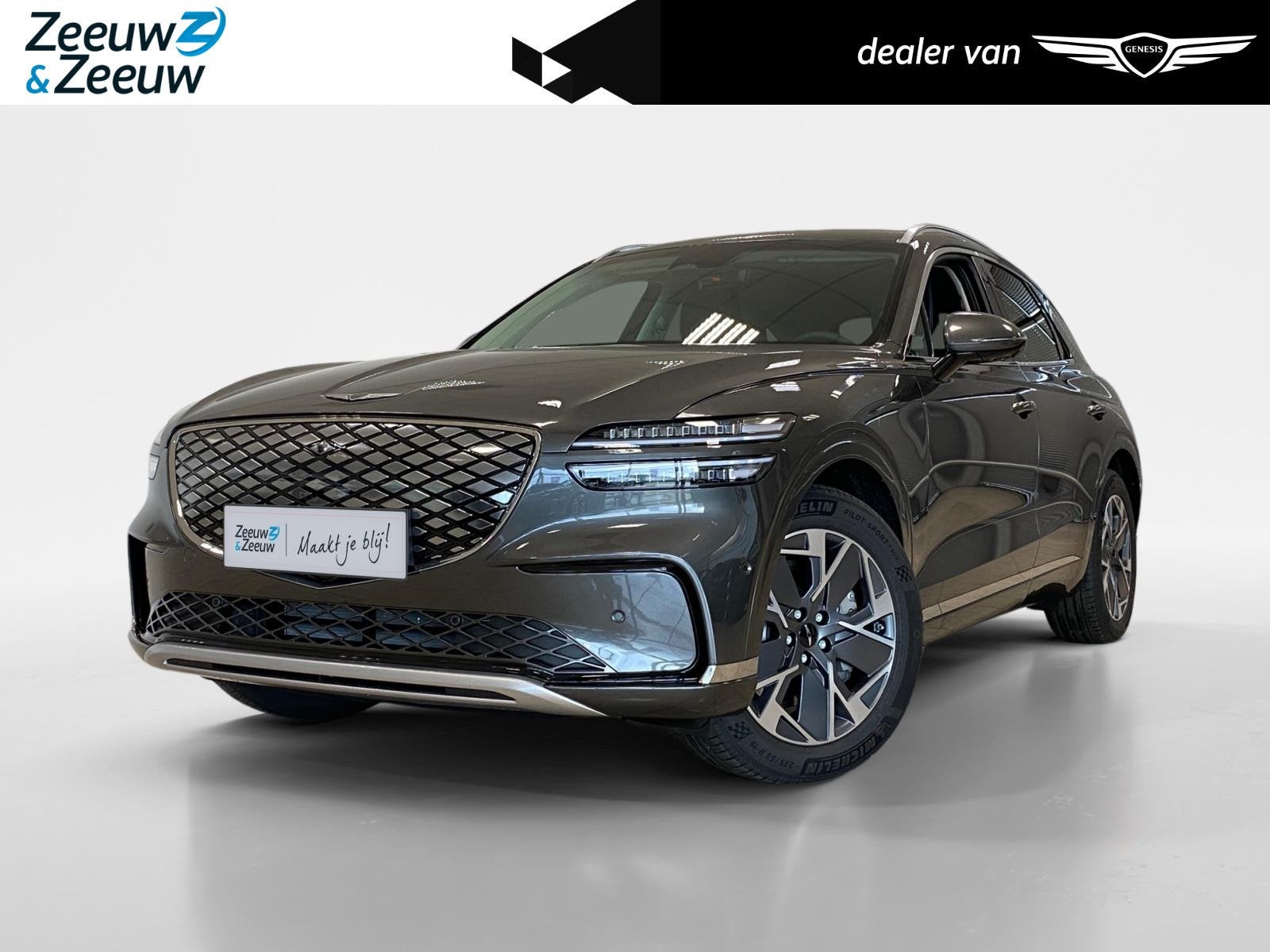 Genesis GV70 84 KWH | FIRST EDITION | DIRECT LEVERBAAR | |, Auto's, Genesis, Automaat, 479 km, 1800 kg, Automatische klimaatregeling