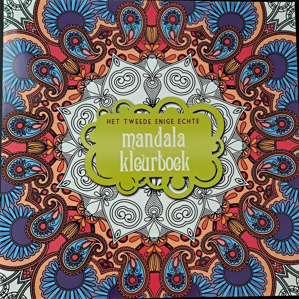 Kleurboek “ Het enige echte tweede mandala kleurboek”, Ophalen, Nieuw