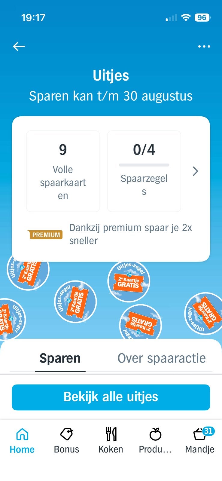 Aangeboden: 9 volle spaarkaarten uitjes zegels ah, Verzamelen, Supermarktacties, Albert Heijn, Ophalen of Verzenden