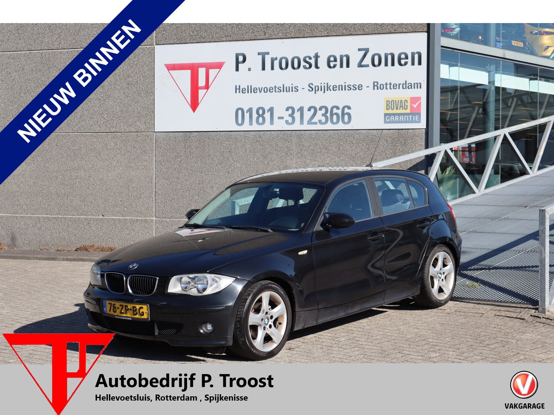 BMW 1-serie 116i Sportline Climate control/Elektrische ramen, Auto's, Gebruikt, Zwart, 4 cilinders, 635 kg