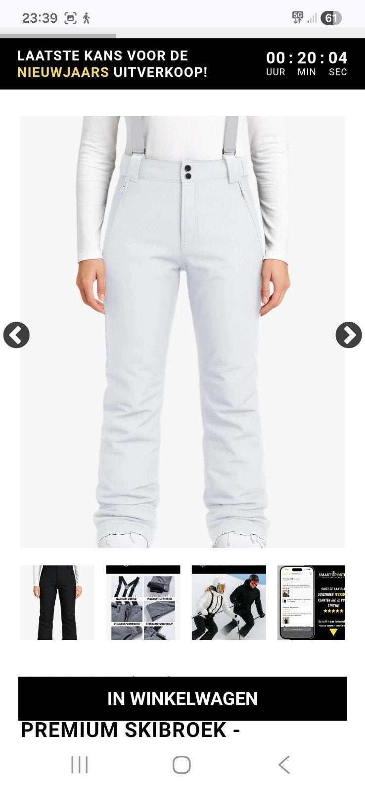 Sibroek voor dames, Ophalen of Verzenden, Nieuw, Maat 38/40 (M), Broek