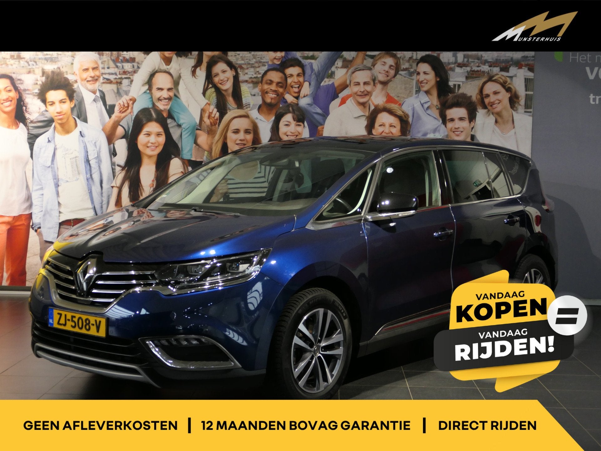 Renault Espace 1.8 TCe Intens 7p. - 2.000kg trekgewicht, Gla, Auto's, Gebruikt, Euro 6, 4 cilinders, 2000 kg
