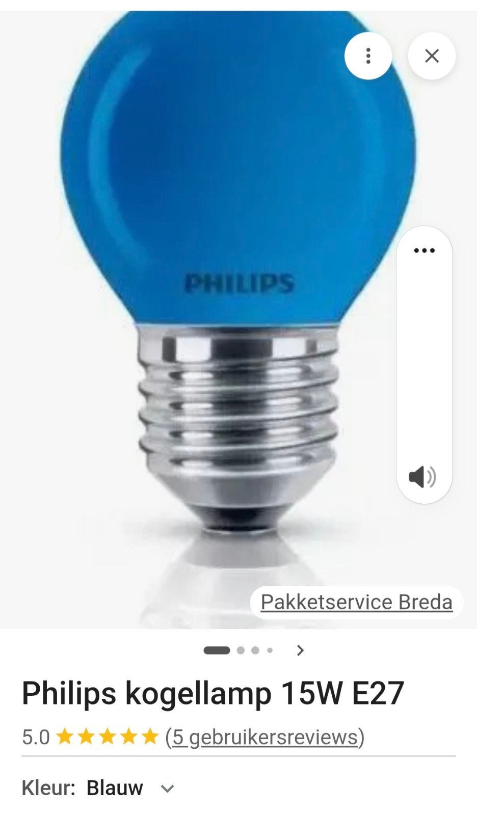 partij 125 stuks Philips Blauwe Kogel Gloeilamp 15W E27 - Pa