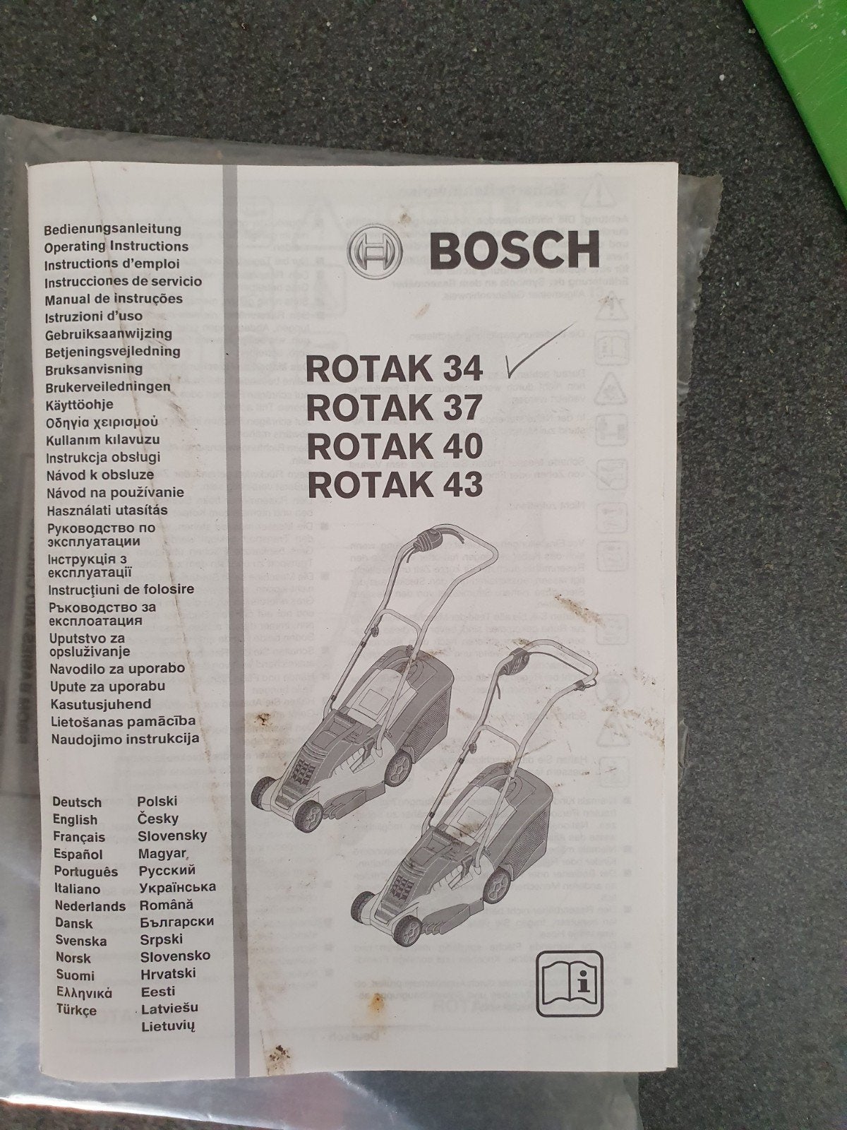Bosch Rotak 32 Elektrische Grasmaaier - Compact en Krachtig, Ophalen, Cirkelmaaier, Gebruikt, Elektrische grasmaaier