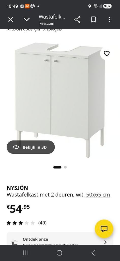 IKEA Nysjön wastafelkast, Huis en Inrichting, Ophalen, Gebruikt, 50 tot 100 cm, Minder dan 100 cm