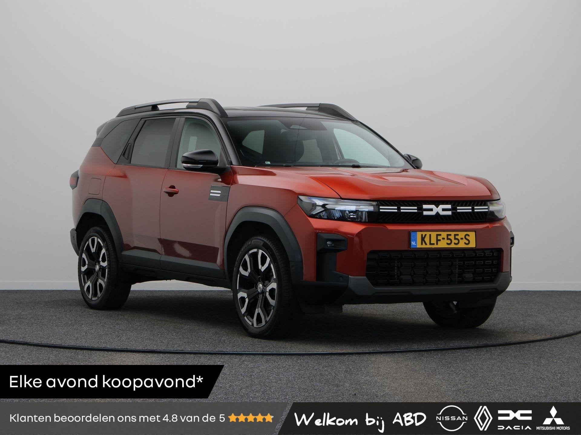Dacia Bigster 1.8 Hybrid 155 Launch Edition | Trekhaak | Ada