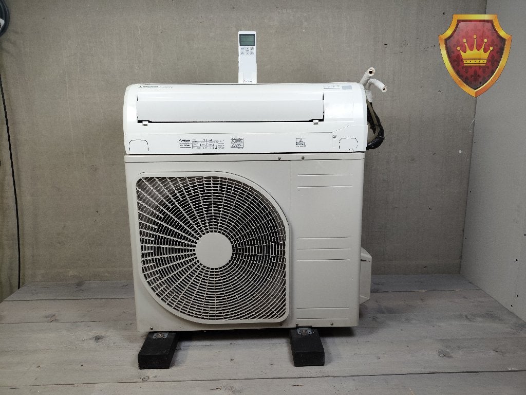 Mitsubishi SRC50ZM-S + SKRZ50ZS-W aircosysteem - afgeprijsd, Ophalen, Timer, Minder dan 60 m³, 3 snelheden of meer