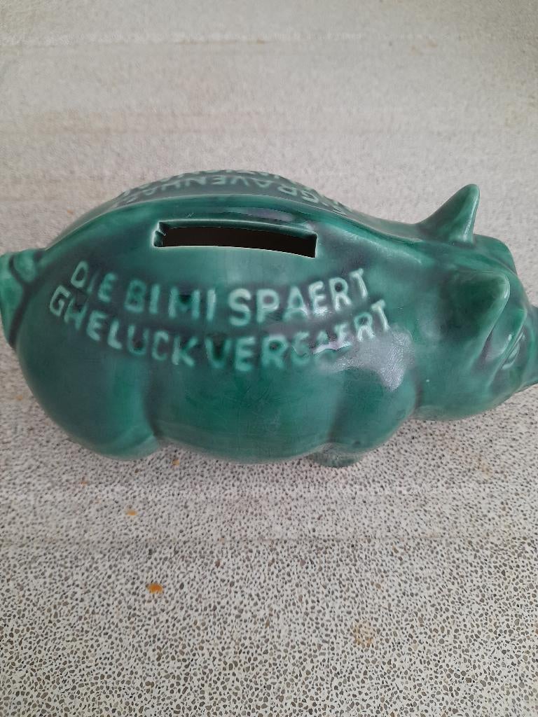 SPAARVARKEN, Ophalen of Verzenden, Zo goed als nieuw, Steen, Aardewerk of Keramiek, Dier