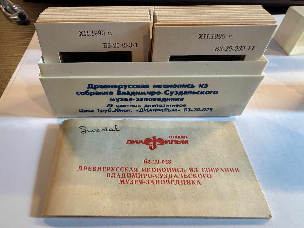2 originele Russische/USSR dia-sets 1990 – iconen Suzdal, Verzamelen, Verzenden, Nieuw, Overige typen, Christendom | Katholiek