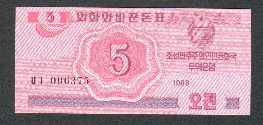 Bankbiljet - Noord Korea 5 Chon 1988 - UNC, Postzegels en Munten, Bankbiljetten | Azië, Ophalen of Verzenden, Oost-Azië, Los biljet