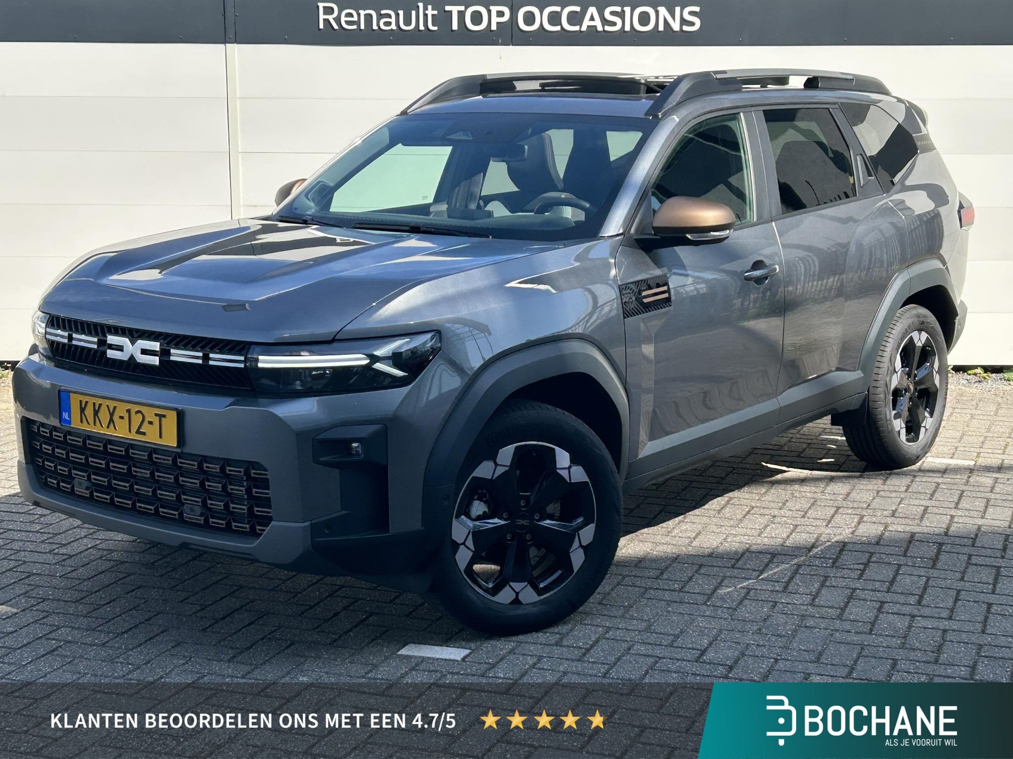 Dacia Bigster 1.8 Hybrid 155 Extreme | Panoramadak | Navigat
