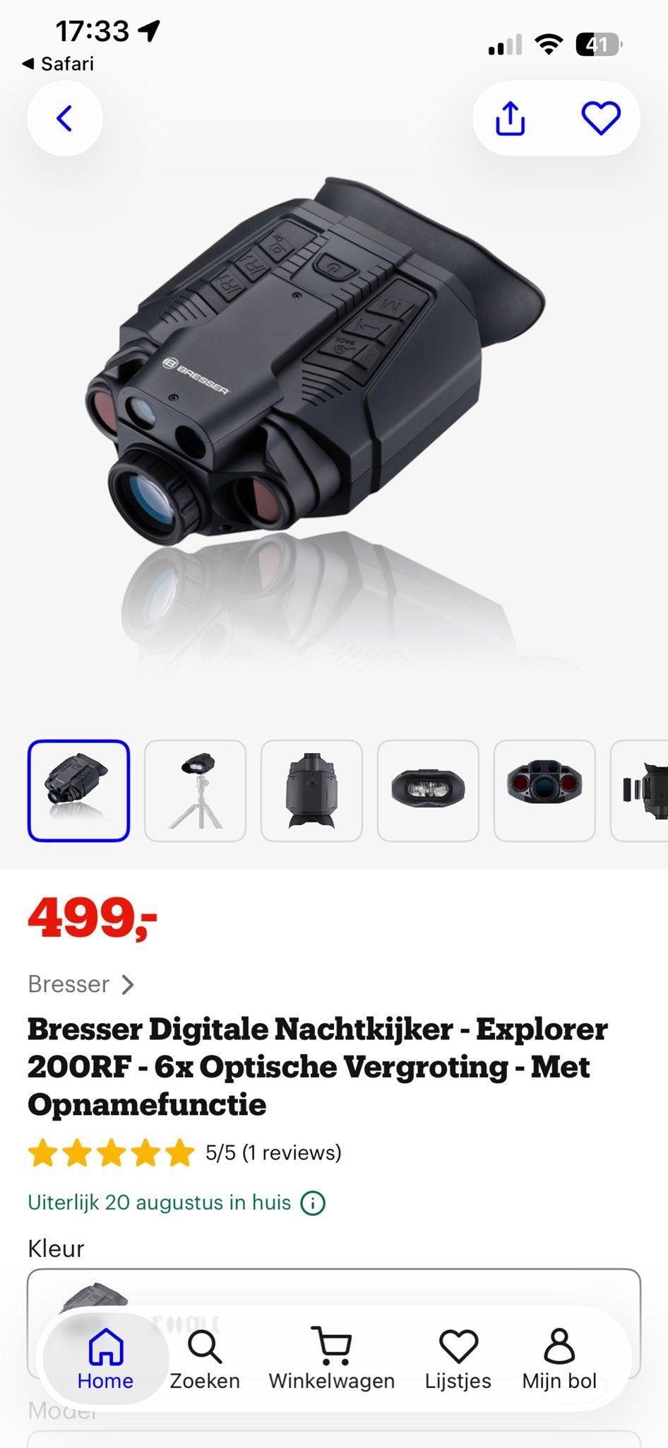 Bresser Digitale Nachtkijker - Explorer 200RF - 6x Vergrotin, Minder dan 8x, Overige typen, Nieuw, Ophalen of Verzenden