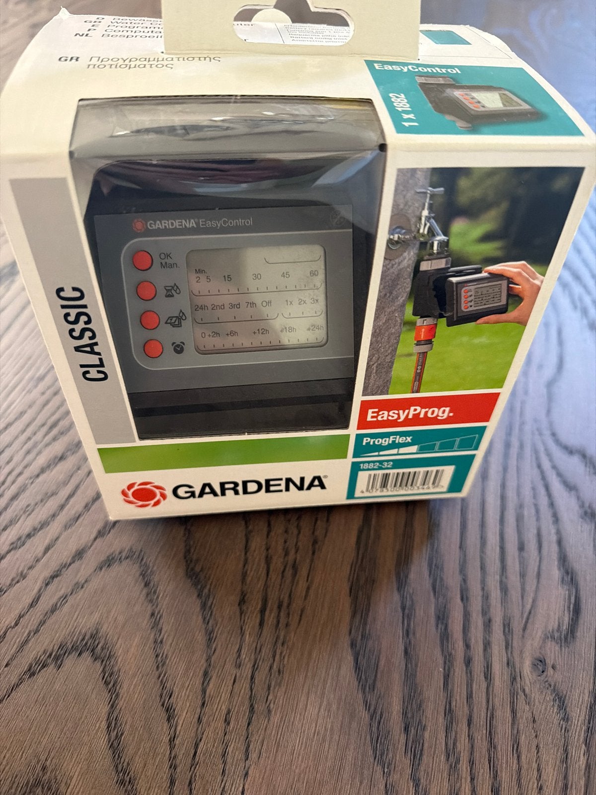 GARDENA Besproeiingscomputer EasyControl Classic, Tuin en Terras, Bewateringscomputers, Nieuw, Ophalen of Verzenden