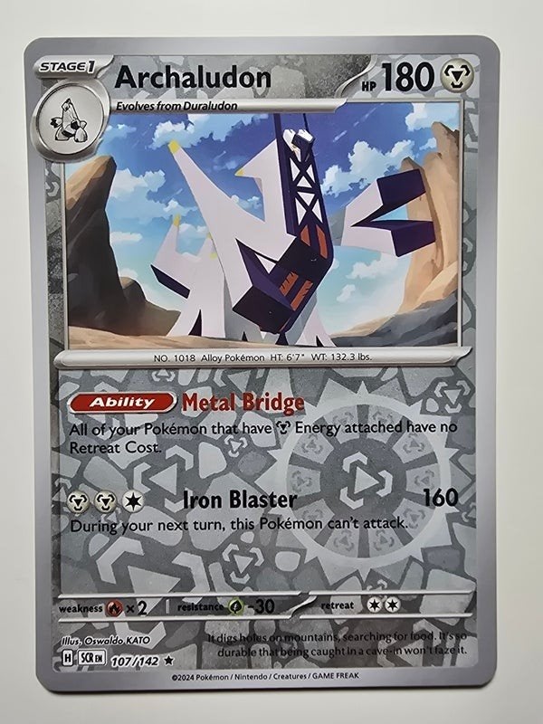 ARCHALUDON (STELLAR CROWN 107/142) (REVERSE HOLO) (TRADING C, Verzenden, Zo goed als nieuw