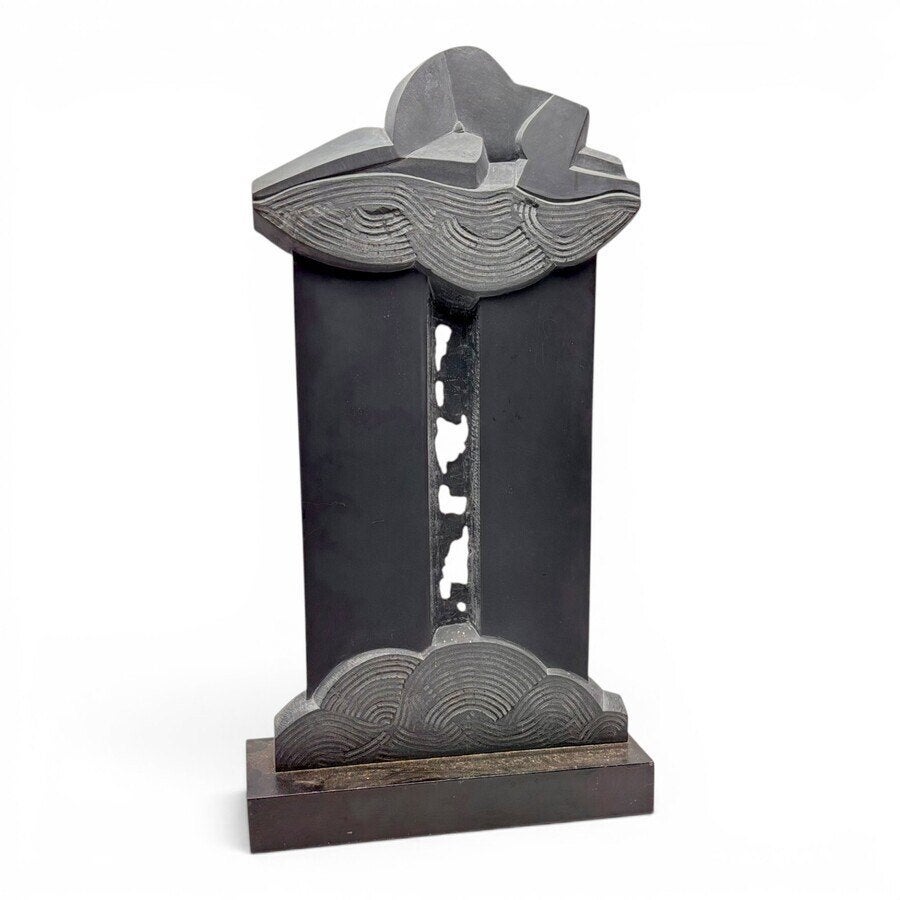 Guus Hellegers (1937-2019) - sculptuur, poort, Overige onderwerpen, Beeld, Europa, 50 - 100 cm