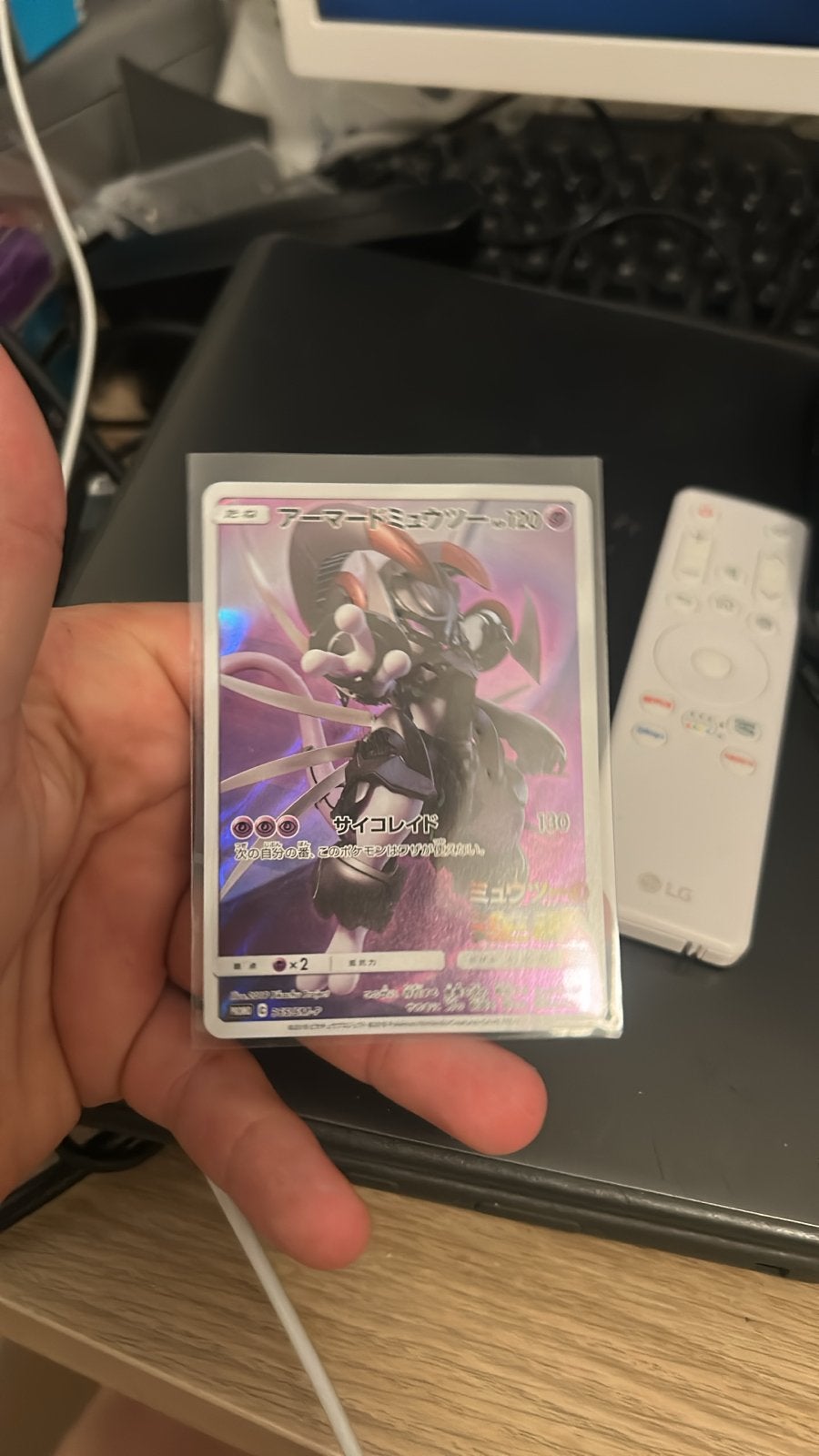 Armored Mewtwo Japanse Promo Perfecte Staat, Ophalen of Verzenden, Zo goed als nieuw, Losse kaart, Foil