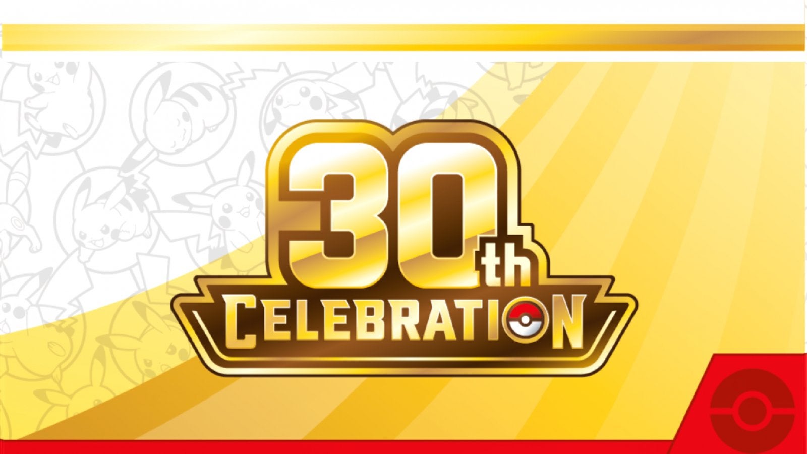 Gezocht: 30th kaarten! Zie tekst, Hobby en Vrije tijd, Ophalen of Verzenden, Zo goed als nieuw