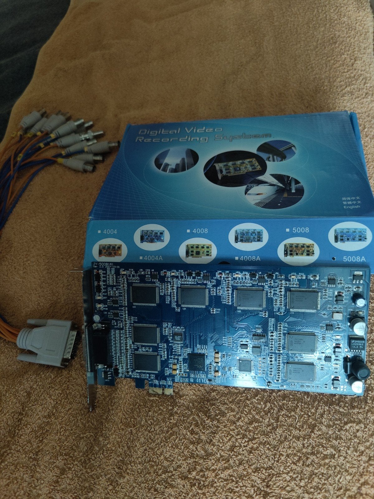 Digital Video Recording Systeem - DVR Kaart met Kabels, Ophalen of Verzenden, Gebruikt