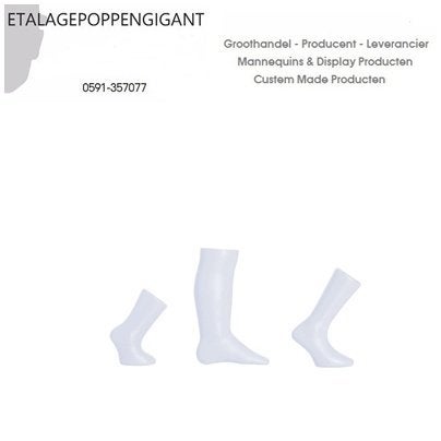 Presentatiebeen / Voet Kinder Modellen -diverse Modellen EPG, Wit, Etalagepoppengigant.nl, Nieuw, Ophalen of Verzenden