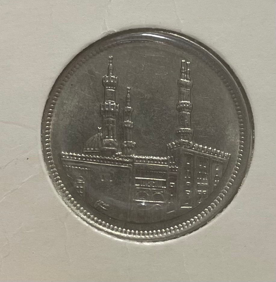 20 qirsh Egypte, Ophalen of Verzenden, Egypte