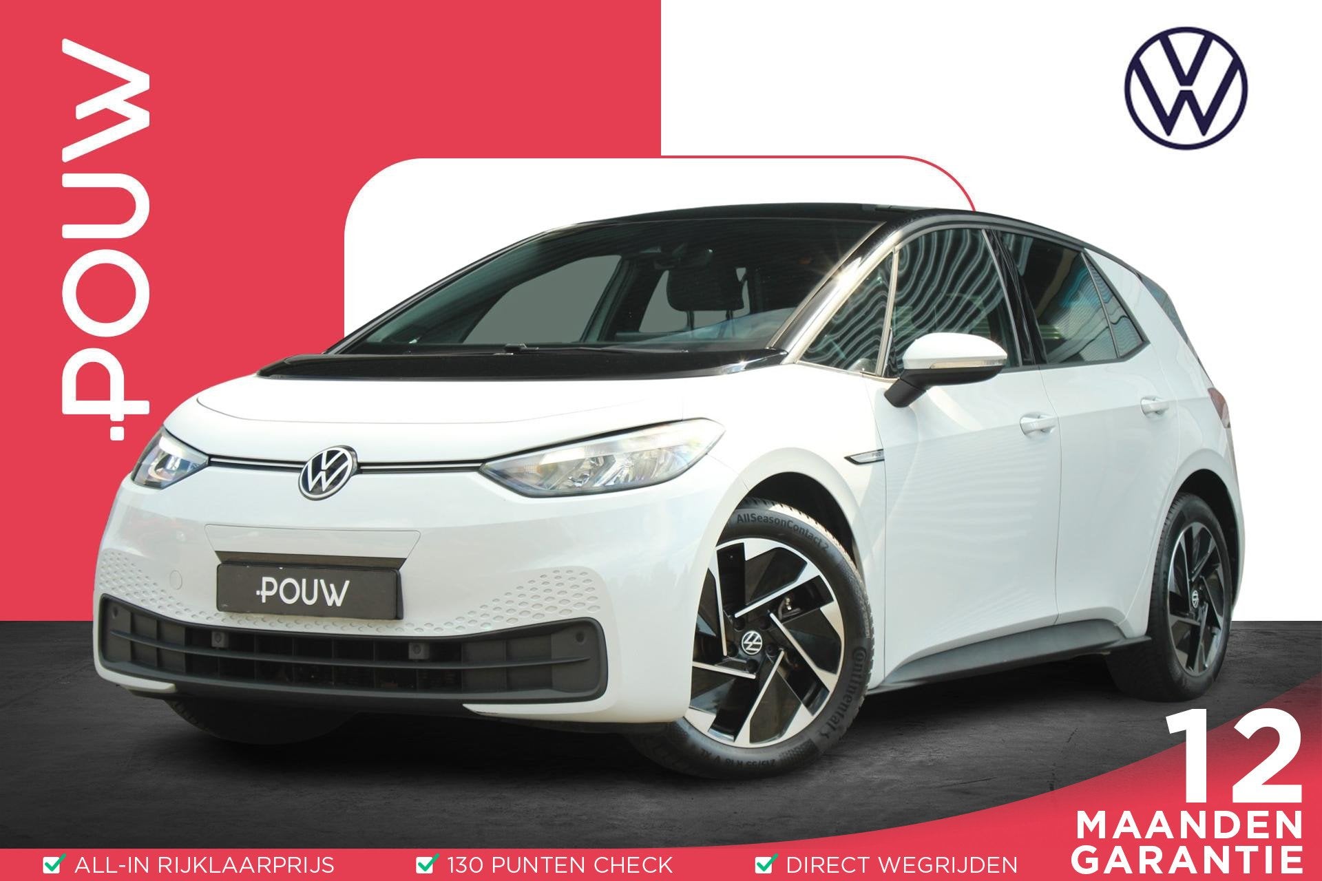 Volkswagen ID.3 204pk Pro 58 kWh Performance | SoH 94% | All, Auto's, Automaat, 12 maanden, Gebruikt, 1712 kg