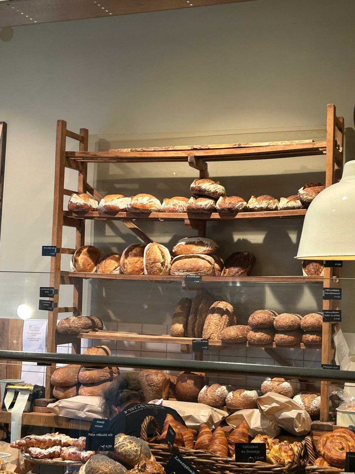 Vintage Houten Bakkerijrek op Wielen - Uniek en Functioneel, Ophalen