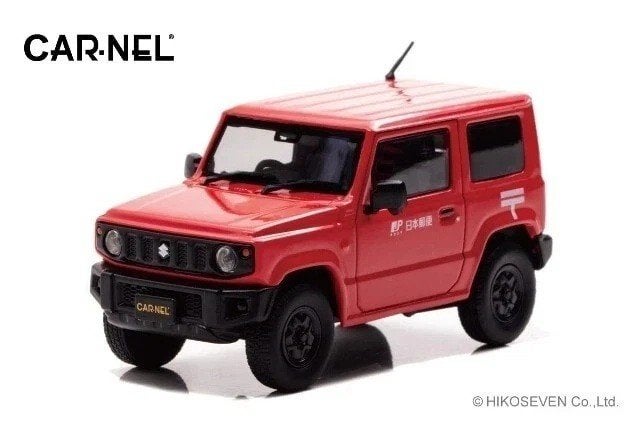 Suzuki Jimny (jb44w) Postal Delivery Vehicle, 1/43, Carnel, Overige merken, Auto, ., Nieuw