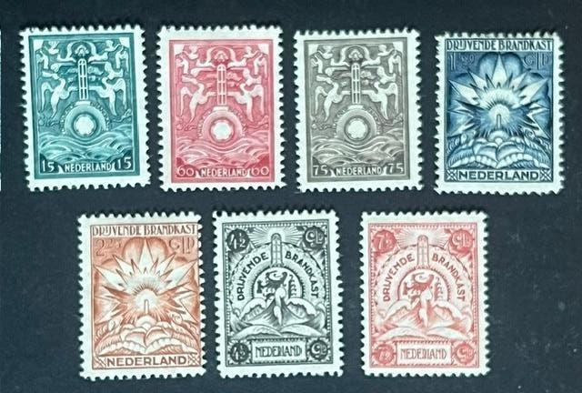 Nederland brandkastzegels BK1-7 ongebruikt, Postzegels en Munten, Ophalen of Verzenden, T/m 1940, Postfris
