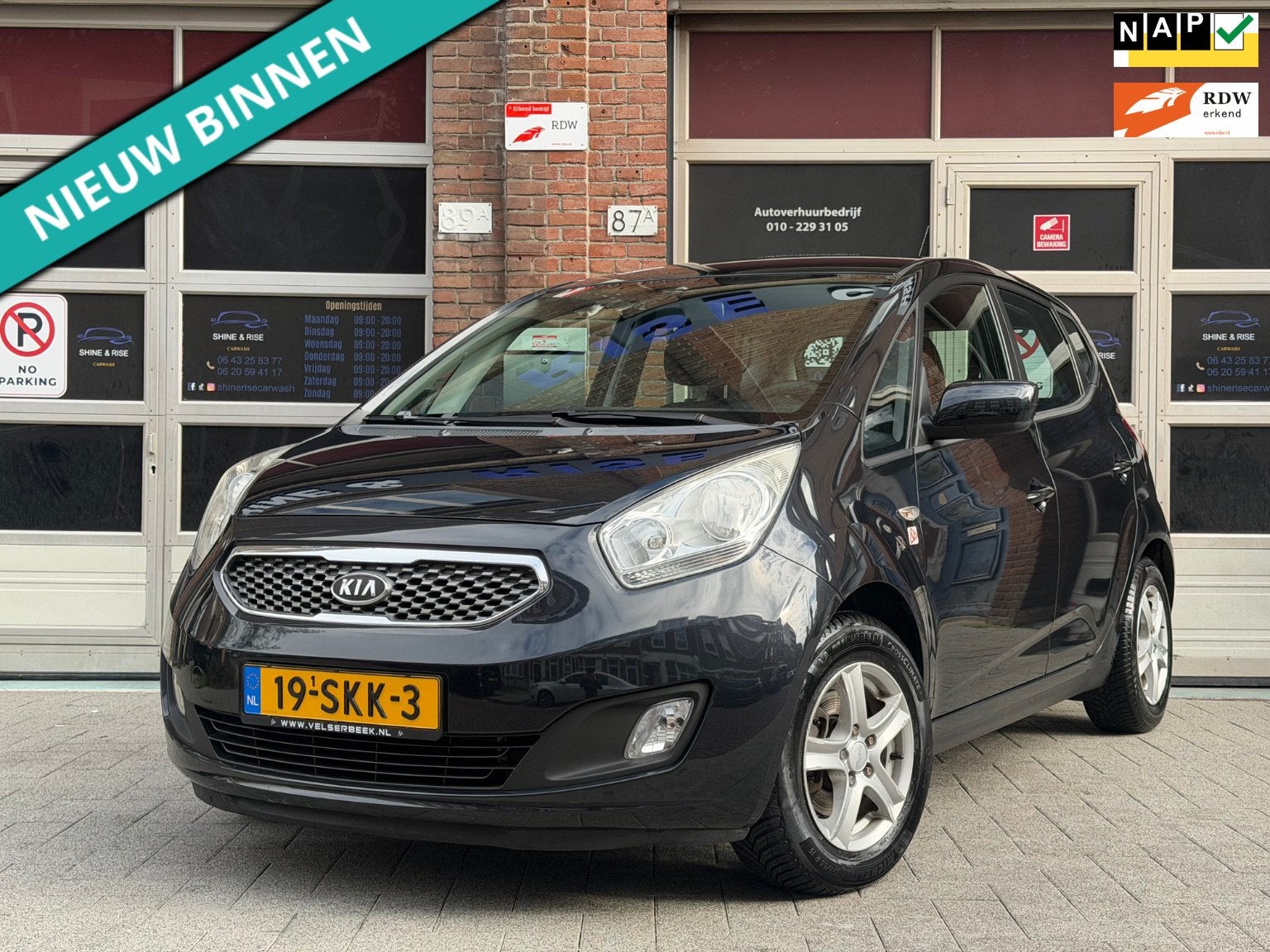 Kia Venga 1.4 CVVT Seven | Camera | Nav | Cruise | NAP | APK, Auto's, Voorwielaandrijving, Euro 5, Stof, 4 cilinders