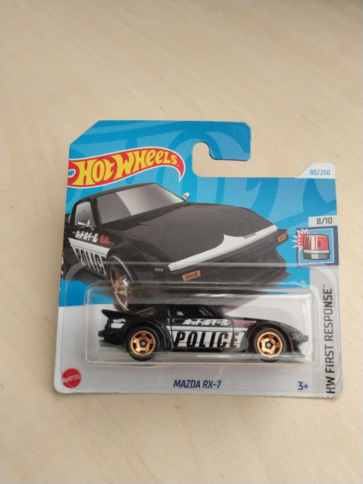 Hotwheels Mazda rx-7 hot wheels, Ophalen of Verzenden, Nieuw, Auto
