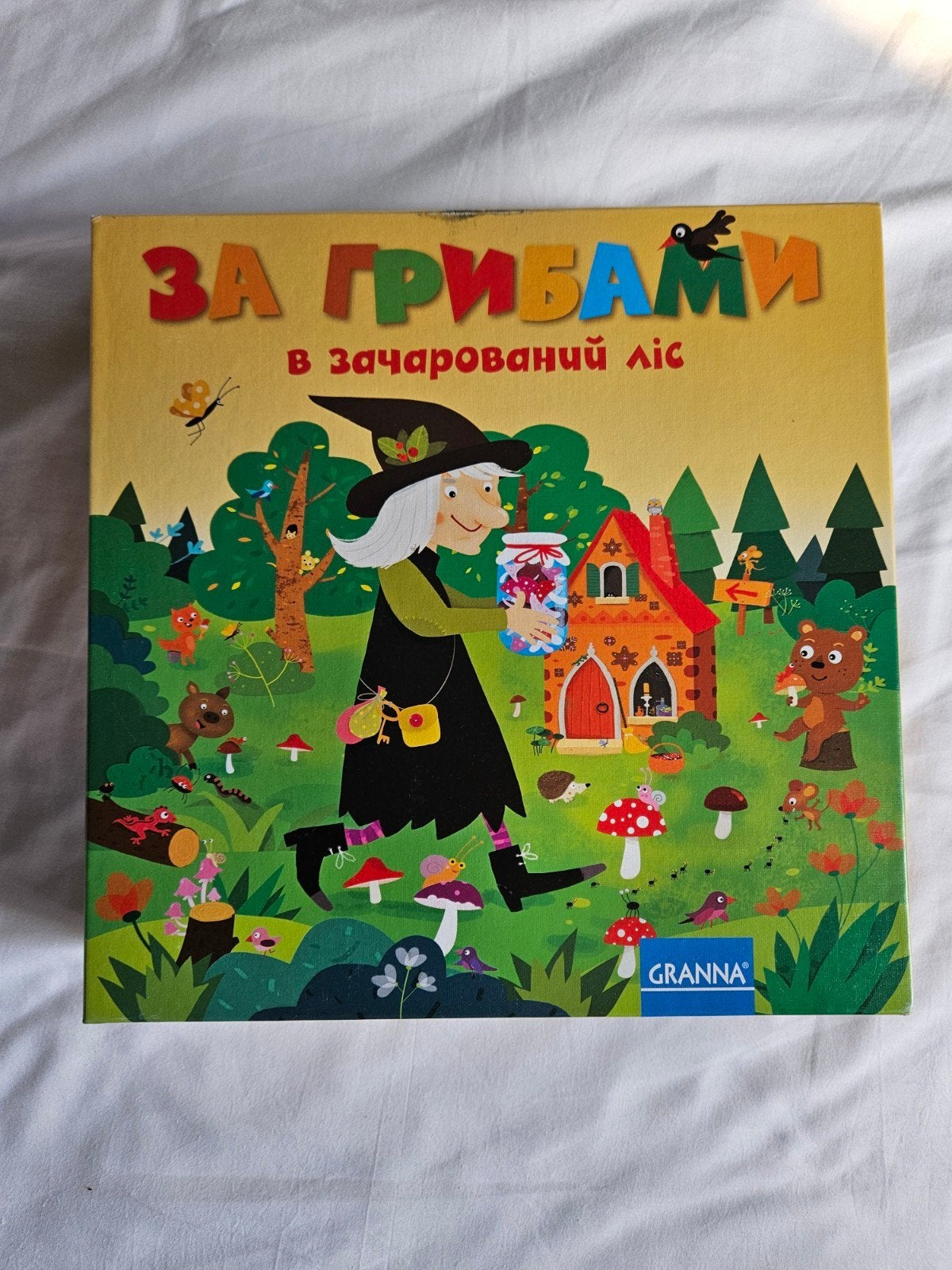 Mushrooming in the Enchanted Forest bordspel Granna, Drie of vier spelers, Ophalen of Verzenden, Zo goed als nieuw, Granna