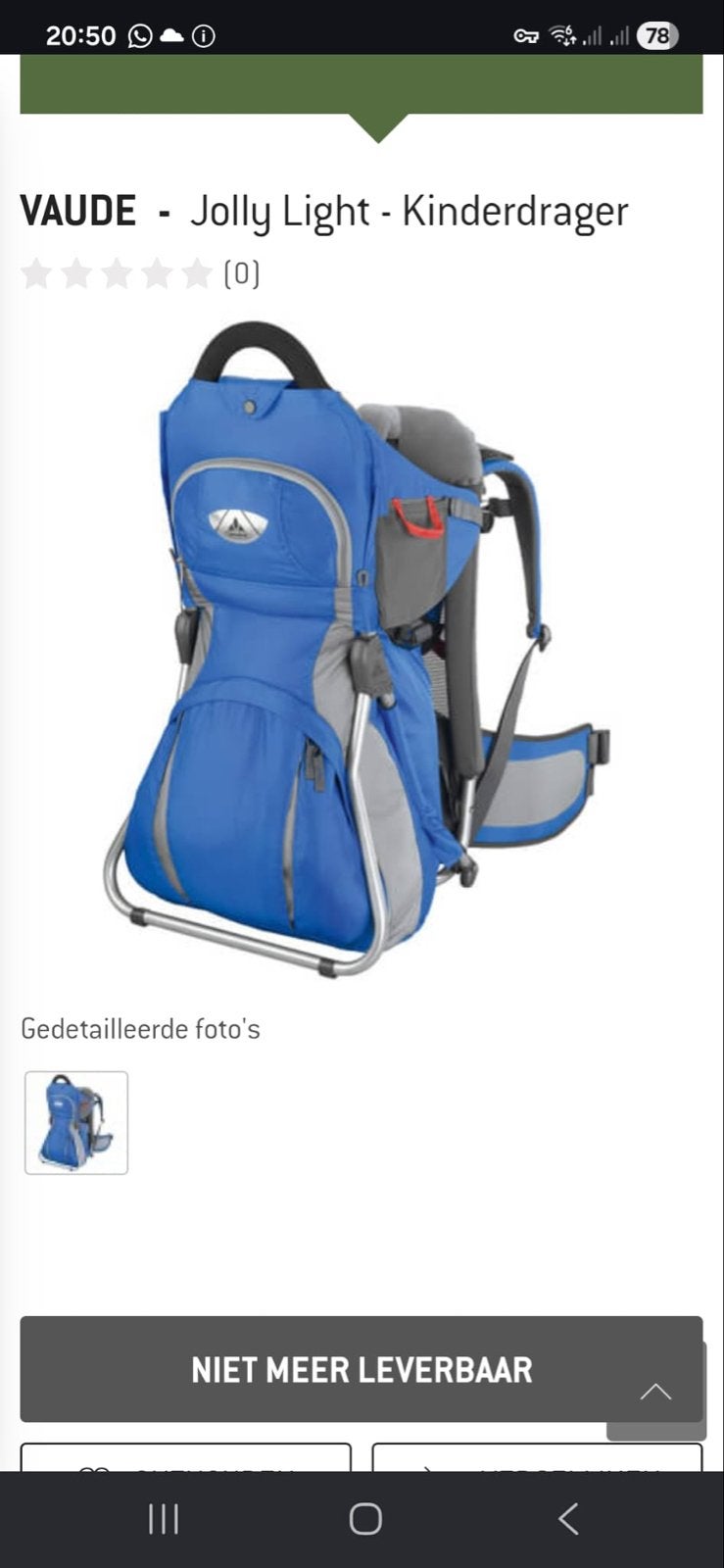 Vaude rugdrager Jolly Light, Kinderen en Baby's, Babydragers en Draagdoeken, Gebruikt, Overige typen, Rug, Ophalen