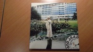 LP 400 jaar Zoem Zoem, Ophalen of Verzenden, Gebruikt, 12 inch