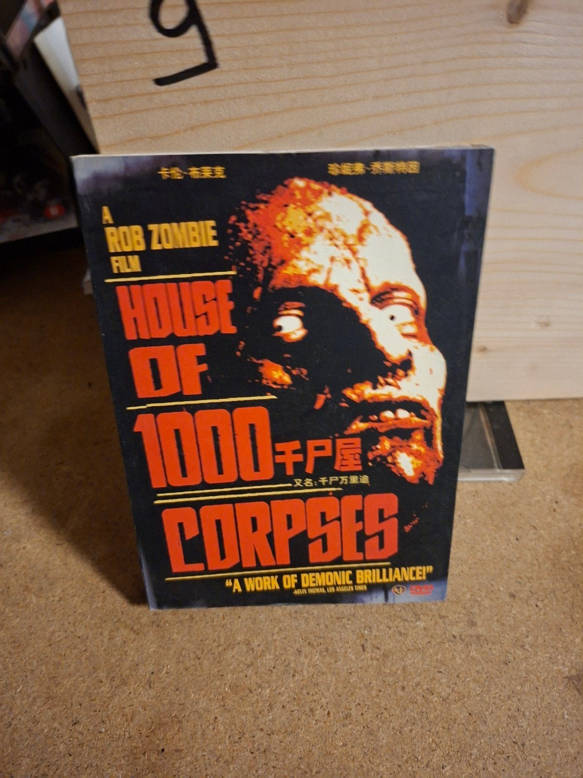 Rob Zombie's House of 1000 Corpses (Horror DVD), Vanaf 16 jaar, Ophalen of Verzenden, Horror-komedie, Gebruikt