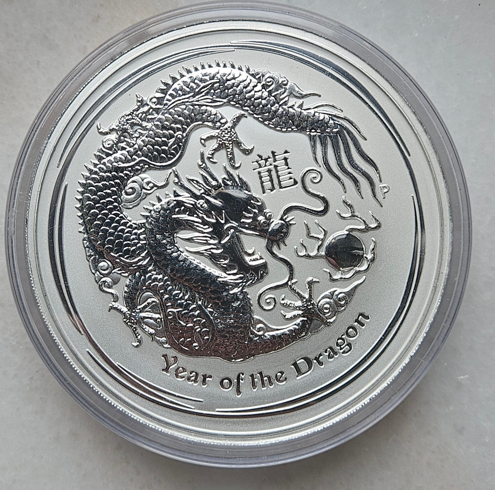 1 kilo lunar 2 year of the dragon 2012, Ophalen of Verzenden, Zilver