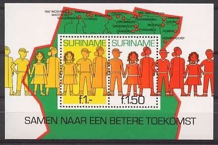 Suriname NVPH nr 254 postfris Surinaamse Jeugs 1981, Postzegels en Munten, Ophalen of Verzenden, Postfris